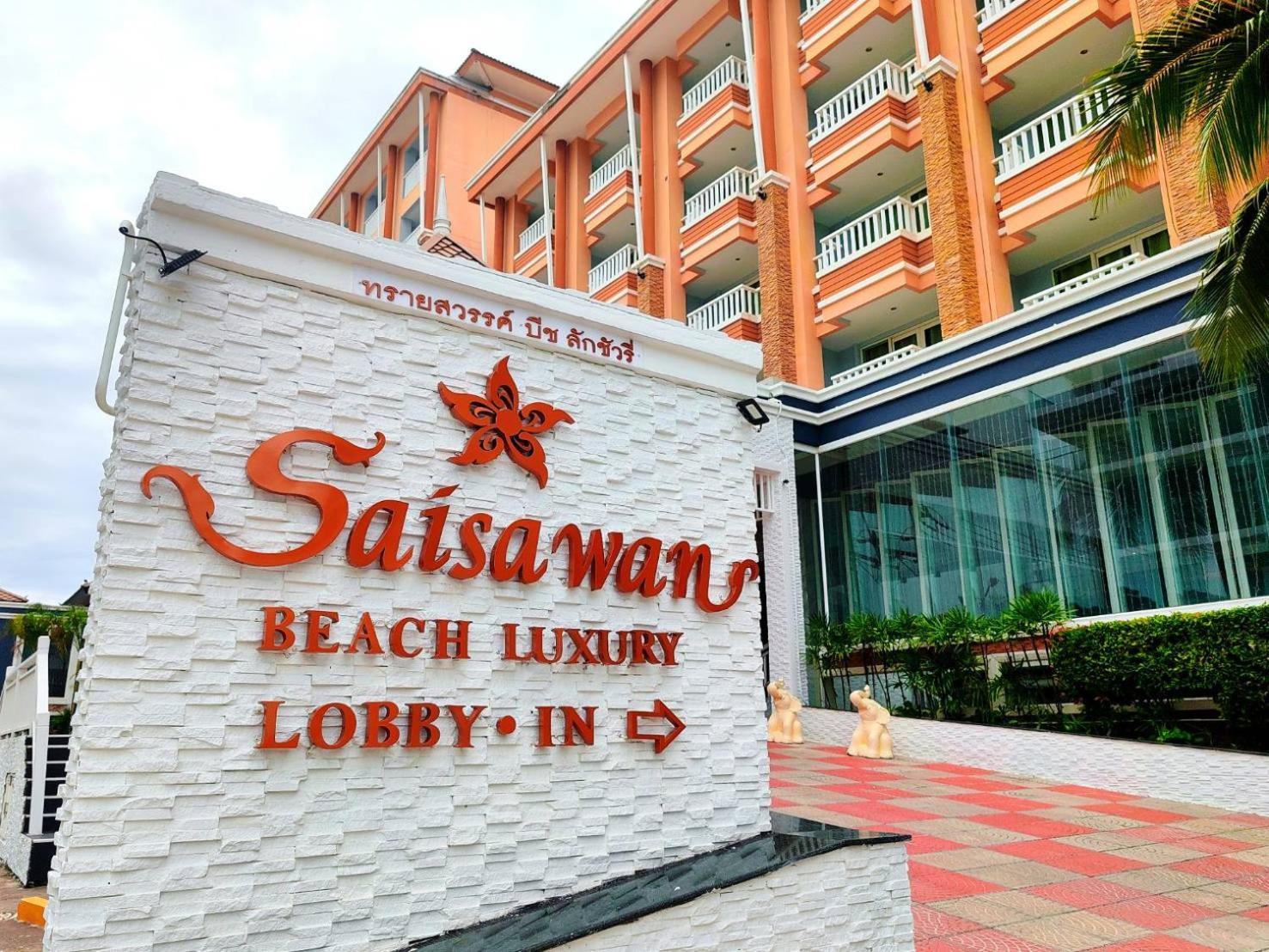 Saisawan Beach Luxury Hotel На Джомтьен Экстерьер фото